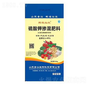 大蒜瓜果蔬菜專用硫酸鉀摻混肥料18-10-18-輝煌燦爛-金燦生物