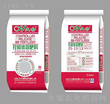 硫酸鉀型控釋摻混肥料25-13-13-久合肥業(yè)