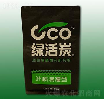 活性腐植酸有機炭肥（葉噴滴灌型）-綠活炭