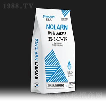 萊爾嘉大量元素水溶肥料35-8-17+TE-諾萊恩