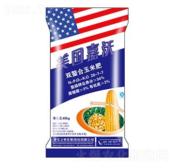 雙螯合玉米肥20-7-7-中基金石