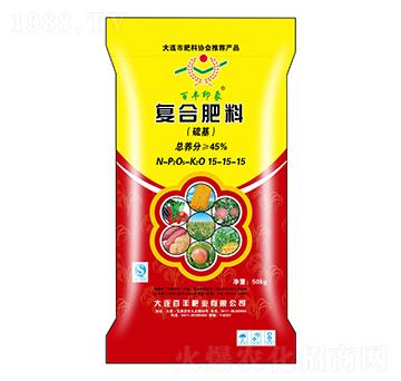 硫基復(fù)合肥料15-15-15-百豐印象-中基金石