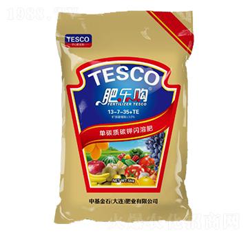 單碳質(zhì)碳鉀閃溶肥13-7-35+TE-肥樂(lè)購(gòu)-中基金石