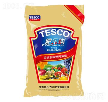 單碳質(zhì)碳鉀閃溶肥20-20-20+TE-肥樂(lè)購(gòu)-中基金石