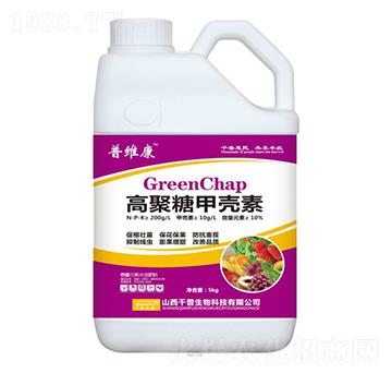 高聚糖甲殼素-普維康-千普生物