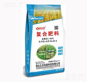 復(fù)合肥料18-22-5-億農(nóng)田園