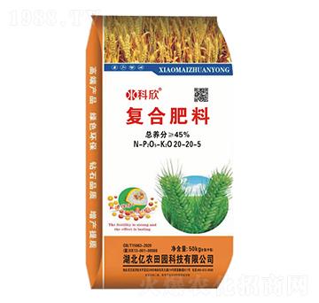 復(fù)合肥料20-20-5-億農(nóng)田園