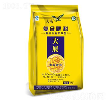 40kg��(f��)�Ϸ���15-10-15-��չ-����(l��i)��