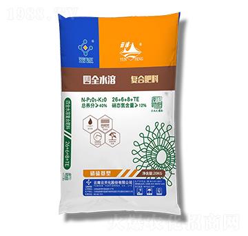 四全水溶復(fù)合肥料26-6-8-云天化