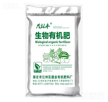 生物有機肥-茂林豐-建業(yè)