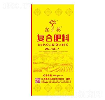 復合肥料25-13-7-鑫蘭花