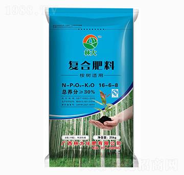 桉樹(shù)適用復(fù)合肥料16-6-8-林大