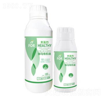 伽馬有機鎂-大法力-連象生物