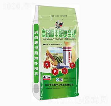 �������ȩ�ͺϷ�-������ʯ��