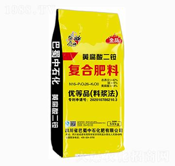 �ͺϷ���16-26-0-������ʯ��