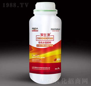 �ЙC(j��)ˮ�ܷ�-Y-�ͷ��Ӿ۹Ȱ����sҺ-�����_(d��)