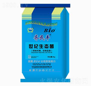 Bio���o���B(t��i)��-�R���S-�r������