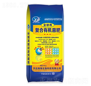 ȫ�I�B(y��ng)�ͺ��ЙC���ʣ�40kg��-�{������