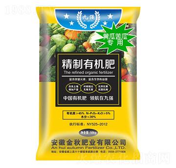 黃瓜苦瓜專用有機(jī)肥-金秋肥業(yè)
