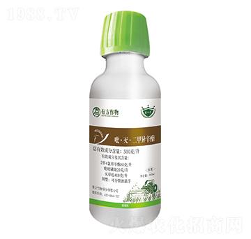 500克每升吡·滅·二甲異辛酯-有方作物