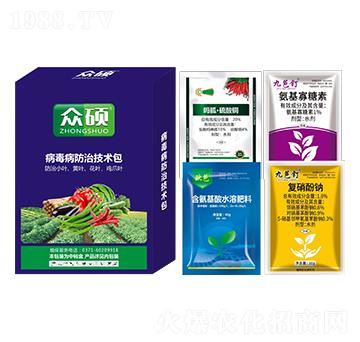 病毒病防治技術(shù)包-眾碩-眾沃邦拓