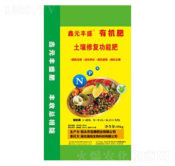 土壤修復功能肥-瑞地生物