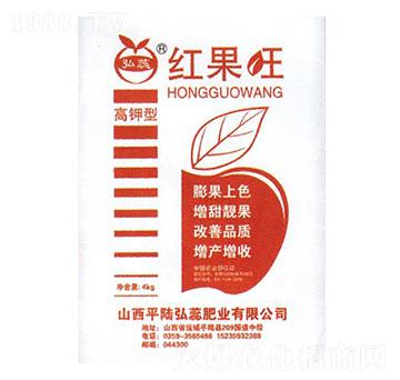 高鉀型紅果旺-弘蕊生物