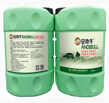 土壤修復劑-安地牛-七洲再綠
