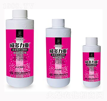 含亞磷水溶肥料-威多力亞-七洲再綠