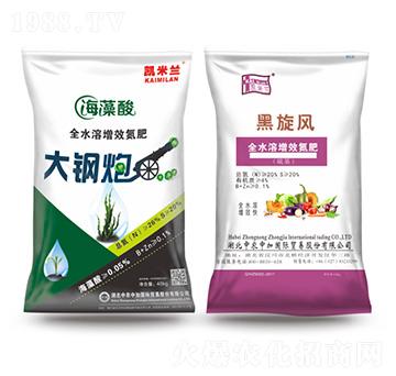 海藻酸全水溶增效氮肥-大鋼炮+黑旋風(fēng)-凱米蘭-中農(nóng)中加