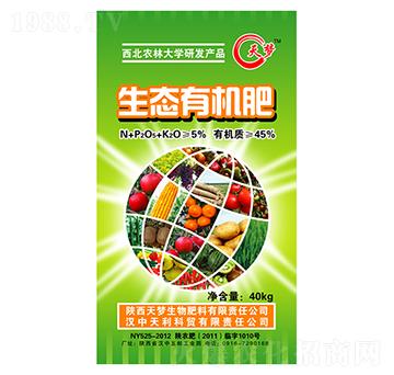 生態(tài)有機(jī)肥-天夢(mèng)