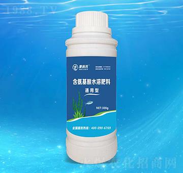 通用型含氨基酸水溶肥料-澳科氏