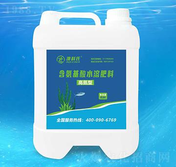 高氮型含氨基酸水溶肥料-澳科氏