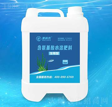 生根型含氨基酸水溶肥料-澳科氏