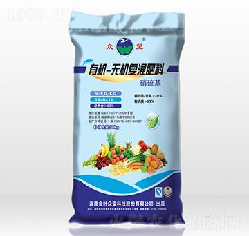 �ЙC�o�C�ͻ����13-6-11-����