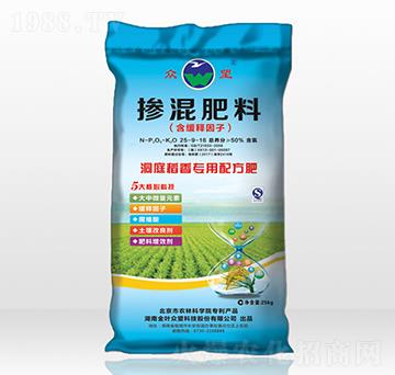 ��������ӓ������25-9-16-����