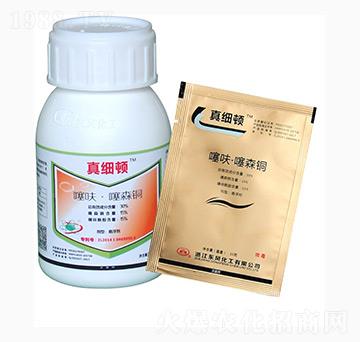 �漚�D��ɭ�~-�|�L����