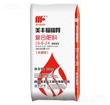 美豐福瑞得復(fù)合肥料16-6-24-美豐化工