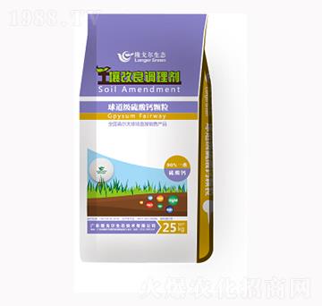 康蓋六土壤改良調(diào)理劑-隆戈爾