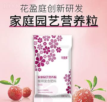 緩釋復(fù)合肥料23-12-10-華強(qiáng)生物