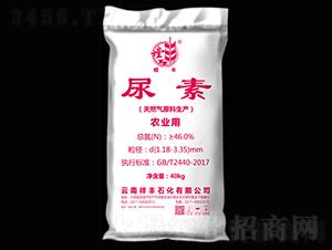 農(nóng)業(yè)用尿素-螳豐-祥豐集團(tuán)