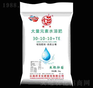 大量元素水溶肥料30-10-10+TE-螳豐-祥豐集團(tuán)