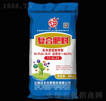 高濃度硫酸鉀型復(fù)合肥料17-6-23-螳豐-祥豐集團(tuán)