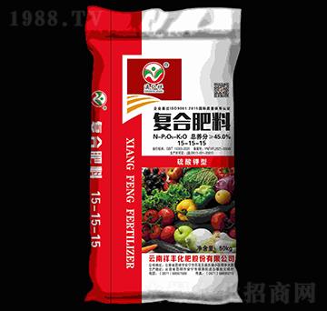 硫酸鉀型復合肥料15-15-15-滇弘祥-祥豐集團