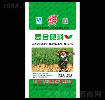 �ͺϷ���16-5-15-��S-���S���F