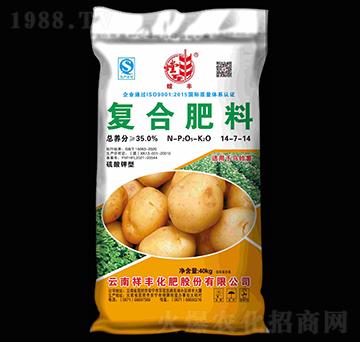 �R����m�Ï�(f��)�Ϸ���14-7-14-��S-���S���F(tu��n)