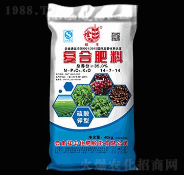 ������͏�(f��)�Ϸ���14-7-14-��S-���S���F