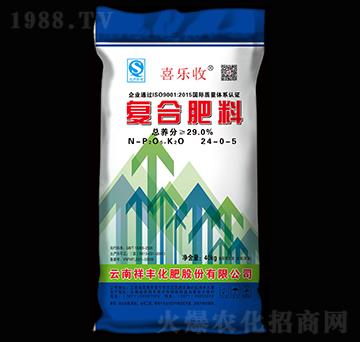 復(fù)合肥料24-0-5-喜樂(lè)收-祥豐集團(tuán)