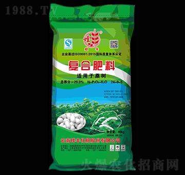 桑樹適用復(fù)合肥料24-0-5-螳豐-祥豐集團