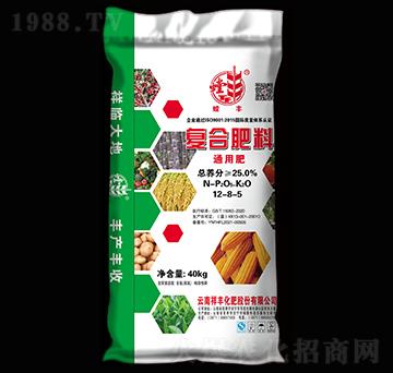 通用型復(fù)合肥料12-8-5-螳豐-祥豐集團